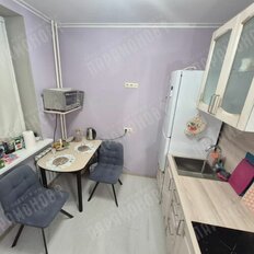 Квартира 25,5 м², студия - изображение 1