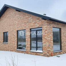 дом + 5,5 сотки, участок - изображение 4