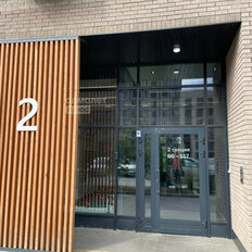 Квартира 60,6 м², 3-комнатная - изображение 5