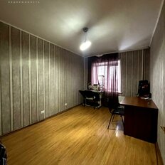 Квартира 47 м², 2-комнатная - изображение 1