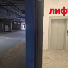 14 м², машиноместо - изображение 4