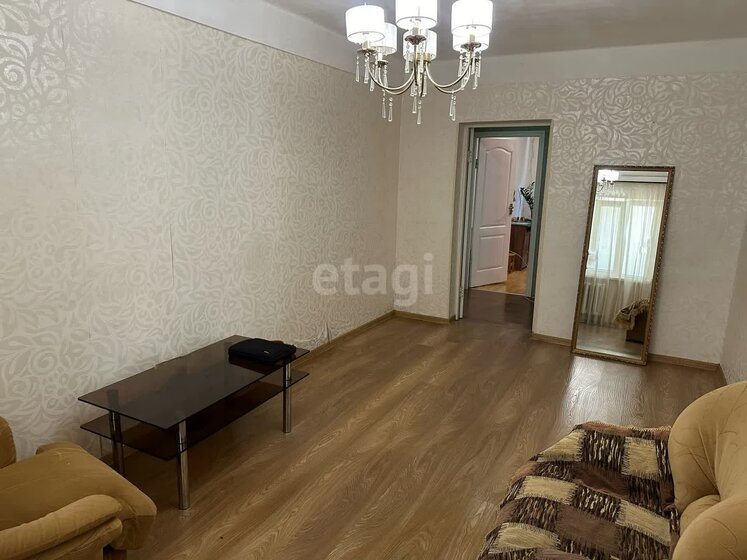 97 м², 5-комнатная квартира 8 990 000 ₽ - изображение 53