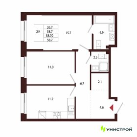 Квартира 58,7 м², 2-комнатная - изображение 1