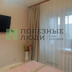 Квартира 84 м², 4-комнатная - изображение 5