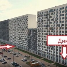 127,4 м², торговое помещение - изображение 2