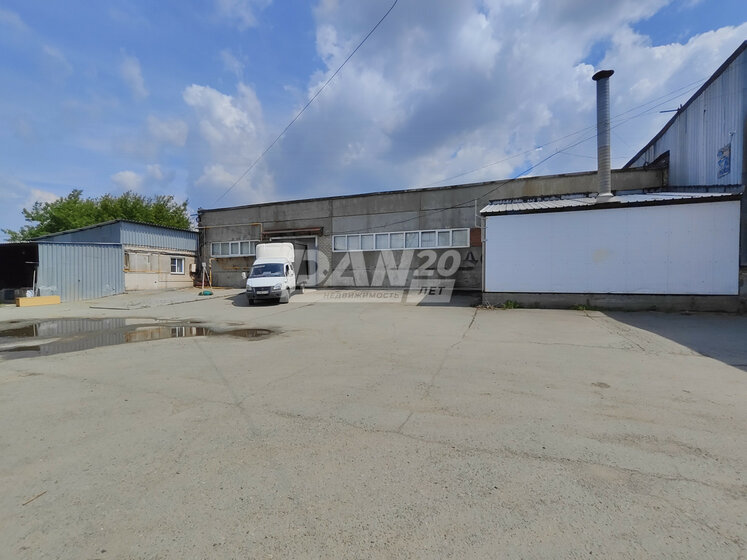 134 м², офис 120 000 ₽ в месяц - изображение 36