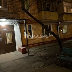 Квартира 100 м², 3-комнатные - изображение 5