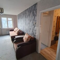 Квартира 45 м², 2-комнатная - изображение 2