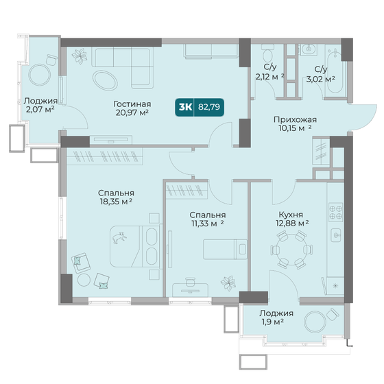 82,8 м², 3-комнатная квартира 16 640 790 ₽ - изображение 46