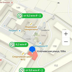 69,9 м², помещение свободного назначения - изображение 4