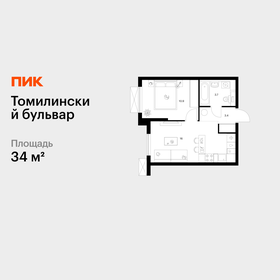 Квартира 34 м², 1-комнатная - изображение 1
