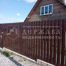 дом + 17 соток, участок - изображение 2