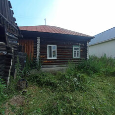 дом + 8 соток, участок - изображение 3