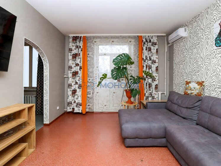 76,3 м², 3-комнатная квартира 7 300 000 ₽ - изображение 42