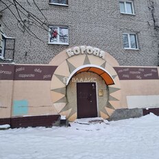 160,6 м², помещение свободного назначения - изображение 1