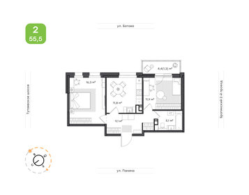 Квартира 55,5 м², 2-комнатная - изображение 1