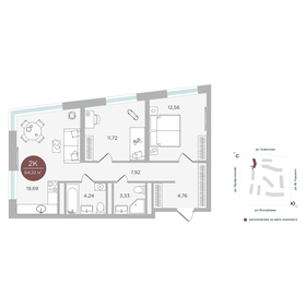 Квартира 64,2 м², 2-комнатная - изображение 1