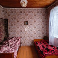 дом + 5,6 сотки, участок - изображение 3