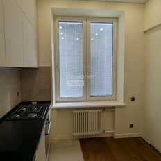 Квартира 77,7 м², 3-комнатная - изображение 2