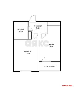 Квартира 30,1 м², 1-комнатная - изображение 1