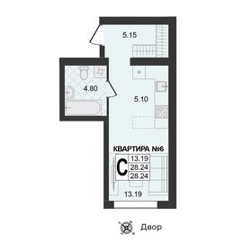 Квартира 28,2 м², 1-комнатная - изображение 1