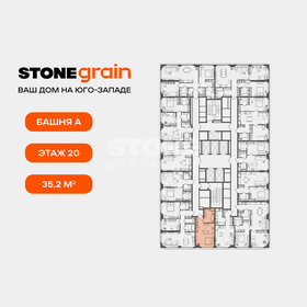 Квартира 35,2 м², 1-комнатная - изображение 2
