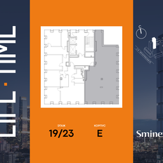 Квартира 129,9 м², 2-комнатная - изображение 2