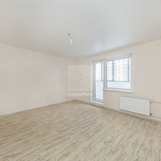 Квартира 53,9 м², 2-комнатная - изображение 1