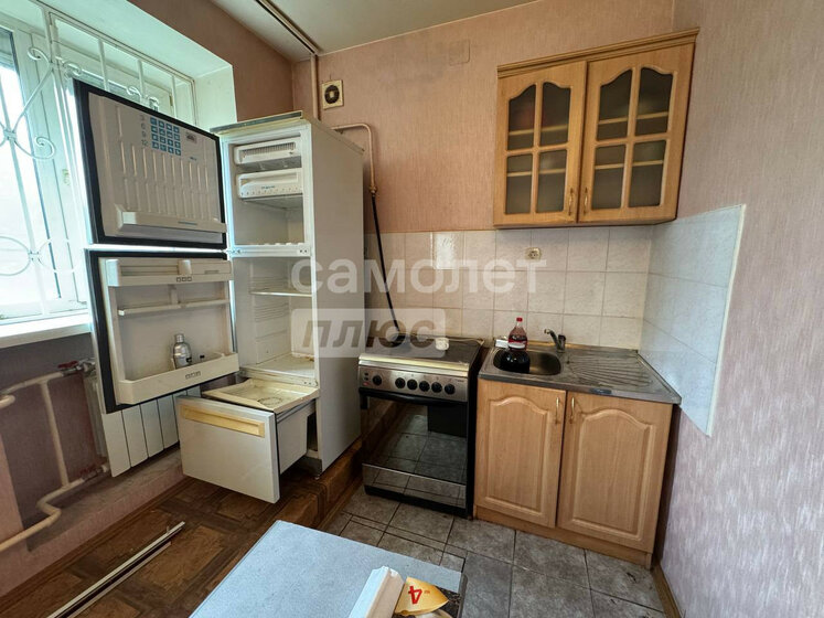 22,2 м², 1-комнатная квартира 3 199 000 ₽ - изображение 60