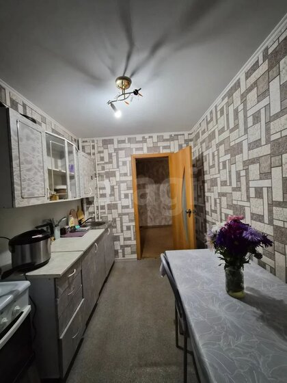 46 м², 2-комнатная квартира 9 250 000 ₽ - изображение 53