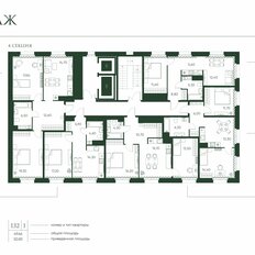 Квартира 42 м², 1-комнатная - изображение 4