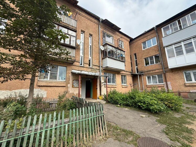 88,7 м², 3-комнатная квартира 10 500 000 ₽ - изображение 42