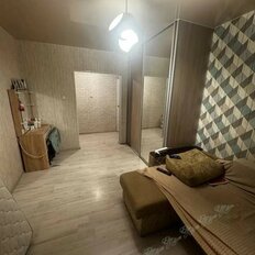 Квартира 46,9 м², 2-комнатная - изображение 1