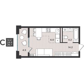 Квартира 26,7 м², студия - изображение 1