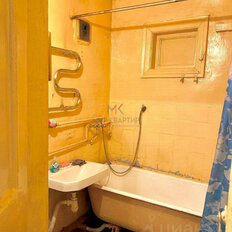 Квартира 39,7 м², 2-комнатная - изображение 3