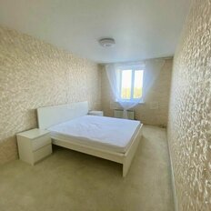 Квартира 79 м², 3-комнатная - изображение 2