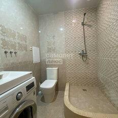 Квартира 20,8 м², студия - изображение 5