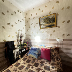 Квартира 48 м², 2-комнатная - изображение 4