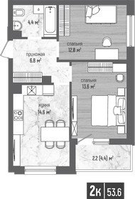 Квартира 53,6 м², 1-комнатная - изображение 1