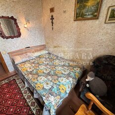 Квартира 79,4 м², 4-комнатная - изображение 4