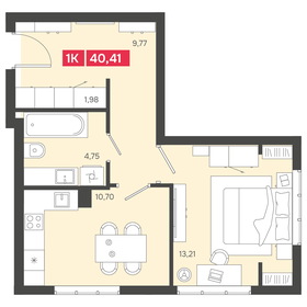 Квартира 40,4 м², 1-комнатная - изображение 1