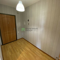 Квартира 37 м², 1-комнатная - изображение 4