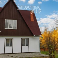 дом + 13 соток, участок - изображение 3