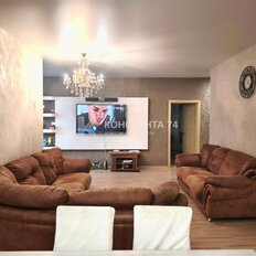 Квартира 110,1 м², 3-комнатная - изображение 5