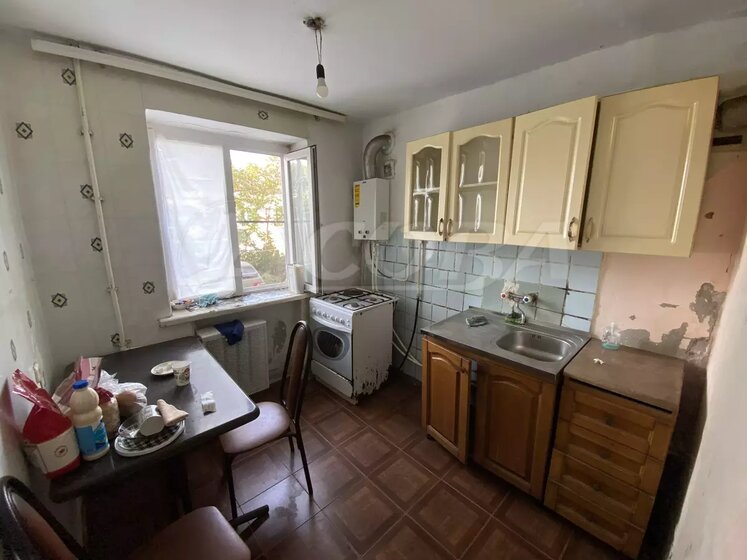 54 м², 3-комнатная квартира 5 500 000 ₽ - изображение 24