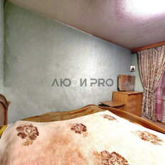 Квартира 68 м², 3-комнатная - изображение 4