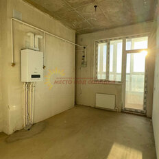 Квартира 42,4 м², 1-комнатная - изображение 5