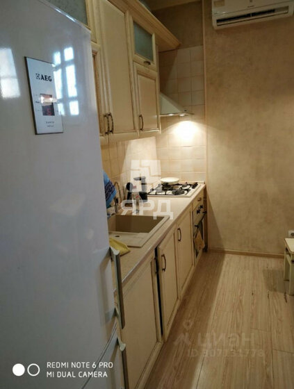 50 м², 2-комнатная квартира 6 500 000 ₽ - изображение 42