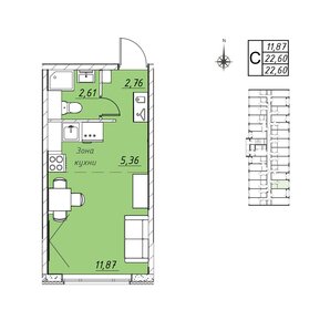 Квартира 22,6 м², студия - изображение 1