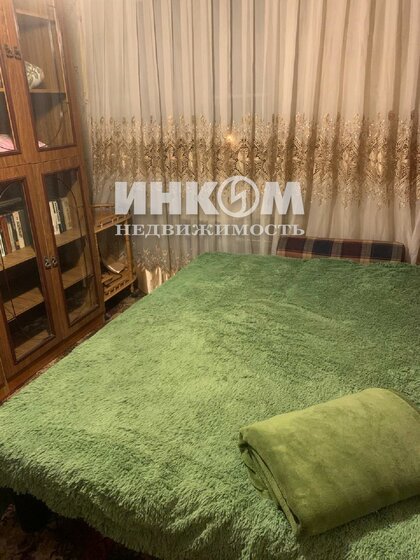 81,3 м², 2-комнатная квартира 4 100 000 ₽ - изображение 31